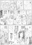  +_+ 1boy 4girls admiral_(kantai_collection) akashi_(kantai_collection) alarm_clock anger_vein angry asashio_(kantai_collection) birii clock comic drawing_sword dress epaulettes excited facial_hair flower folded_ponytail greyscale hand_on_another&#039;s_shoulder hands_up hat holding holding_sword holding_weapon ise_(kantai_collection) japanese_clothes kantai_collection katana military military_hat military_uniform monochrome morning_glory multiple_girls navel open_mouth peaked_cap pinafore_dress ponytail remodel_(kantai_collection) school_uniform serafuku sheath shirt_pull stubble sword translation_request uniform unsheathing watering_can weapon window writing yuubari_(kantai_collection) 