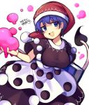  1girl :d blue_eyes blue_hair blush book breasts cowboy_shot dated doremy_sweet dream_soul dress hat holding holding_book iroyopon large_breasts leaning_forward looking_at_viewer naughty_face nightcap open_mouth pom_pom_(clothes) short_hair short_sleeves signature smile solo tapir_tail taut_clothes taut_dress touhou white_background 