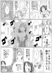  4girls ahoge anger_vein bangs birii bow breasts comic dogeza folded_ponytail hair_ornament hair_ribbon i-19_(kantai_collection) i-58_(kantai_collection) isuzu_(kantai_collection) kantai_collection large_breasts long_hair medium_breasts monochrome multiple_girls neckerchief open_mouth pointing ribbon sailor_collar sailor_shirt school_swimsuit shaded_face shirt sleeveless sleeveless_shirt surprised sweatdrop swimsuit swimsuit_under_clothes translation_request twintails yuubari_(kantai_collection) 