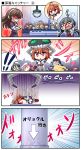  ! !! &gt;_&lt; 0_0 2girls ahoge akagi_(kantai_collection) anger_vein aoba_(kantai_collection) ashigara_(kantai_collection) aura batsubyou beret black_hair blonde_hair blush brown_hair character_doll closed_eyes comic commentary crane_game crying d.a error_musume futon girl_holding_a_cat_(kantai_collection) glasses grey_hair hair_ornament hairband harusame_(kantai_collection) hat hatsuyuki_(kantai_collection) headgear heart highres i-58_(kantai_collection) inazuma_(kantai_collection) kaga_(kantai_collection) kantai_collection kirishima_(kantai_collection) kiyoshimo_(kantai_collection) long_hair long_sleeves multiple_girls open_mouth pink_eyes pink_hair red_eyes school_swimsuit school_uniform serafuku shimakaze_(kantai_collection) shinkaisei-kan silent_comic sparkle spoken_exclamation_mark spoken_person streaming_tears swimsuit swimsuit_under_clothes tears tenryuu_(kantai_collection) torpedo translated trembling twintails ushio_(kantai_collection) v |_| ||_|| 