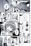  2girls blouse bonkara_(sokuseki_maou) bow bowing box_stack building carrying casual comic flying_sweatdrops girls_und_panzer highres itsumi_erika monochrome multiple_girls nishizumi_miho open_mouth searching short_hair skirt sky surprised sweatdrop table translation_request tree v-arms 
