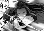  1boy black_hair character_name chinese_clothes close-up drenbof facial_hair goatee male_focus monochrome shang_bu_huan simple_background sketch solo sword thunderbolt_fantasy weapon white_background 