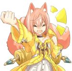  &gt;_&lt; 1boy animal_ears bare_shoulders buttons cardigan clenched_hands closed_eyes collar facing_viewer hand_up lank last_period open_mouth pink_hair simple_background smile solo tail white_background ymir_(last_period) 