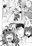  absurdres admiral_(kantai_collection) ahoge bomber_grape comic door double_bun doujinshi greyscale hairband hat headgear highres ise_(kantai_collection) kantai_collection kongou_(kantai_collection) laughing military military_uniform monochrome naval_uniform nontraditional_miko peaked_cap pleated_skirt ribbon-trimmed_sleeves ribbon_trim scan skirt translated undershirt uniform 