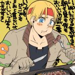  1boy blonde_hair blue_eyes blush claude_kenni eating food fork gloves headband heart heart-shaped_pupils iide_shou knife male_focus meat short_hair solo star_ocean star_ocean_the_second_story symbol-shaped_pupils yellow_background 