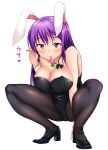  1girl alternate_costume animal_ears bare_shoulders black_legwear black_shoes blush breasts bunnysuit carrot chain cleavage collarbone commentary_request full_body high_heels highres large_breasts leotard long_hair looking_at_viewer misaki_takahiro mouth_hold pantyhose pink_eyes purple_hair rabbit_ears reisen_udongein_inaba shoes solo spread_legs squatting touhou white_background wrist_cuffs 