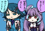  1boy 1girl blue_background blue_eyes chibi hair_bun hair_ornament hairclip hayate_immelmann jacket jewelry long_hair macross macross_delta mikumo_guynemer multicolored_hair necklace open_clothes open_jacket purple_hair red_eyes shiitake_(tamoti0205) simple_background streaked_hair translation_request 