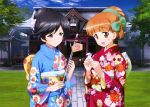  2girls absurdres ahoge anglerfish arrow bell black_hair bow ema eyebrows eyebrows_visible_through_hair flower girls_und_panzer green_bow hair_bow hair_flower hair_ornament hamaya hatsumoude highres holding isuzu_hana japanese_clothes jingle_bell kimono multiple_girls new_year official_art omikuji orange_hair outdoors sash short_hair shrine takebe_saori upper_body white_flower yukata 