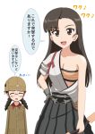  ... 2girls ^_^ ^o^ bandeau bow_(weapon) braid breasts brown_eyes brown_hair cleavage closed_eyes commentary_request cosplay fukuda_(girls_und_panzer) girls_und_panzer glasses hiromon japanese_clothes kantai_collection long_hair looking_at_viewer multiple_girls nishi_kinuyo open_mouth pleated_skirt shouhou_(kantai_collection) shouhou_(kantai_collection)_(cosplay) simple_background skirt speech_bubble spoken_ellipsis thigh-highs translation_request weapon white_background yugake zettai_ryouiki 
