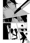  4girls c-button comic doujinshi eyepatch glaive greyscale hug jun&#039;you_(kantai_collection) kaga_(kantai_collection) kantai_collection monochrome multiple_girls poncho shinkaisei-kan simple_background stabbed tatsuta_(kantai_collection) tenryuu_(kantai_collection) 