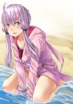  1girl ahoge animal_hood barefoot beach bikini blush bracelet bunny_hood collarbone eyebrows eyebrows_visible_through_hair full_body hair_between_eyes hair_ornament hairpin highres hood hood_down hoodie jewelry kanzen_bouon long_sleeves looking_at_viewer low_twintails open_mouth partially_submerged purple_bikini purple_hair sand seiza short_hair_with_long_locks sitting solo striped striped_bikini swimsuit swimsuit_under_clothes thighs twintails vertical-striped_bikini vertical_stripes violet_eyes vocaloid voiceroid water_drop yuzuki_yukari zipper 