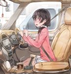 1girl alternate_hairstyle bendy_straw blush car car_interior cup drinking_cup drinking_straw driving from_side ground_vehicle hair_ornament hair_over_shoulder hair_scrunchie hand_up highres long_hair long_sleeves looking_at_viewer love_live! love_live!_school_idol_project low_ponytail motor_vehicle nose_blush open_mouth pink_eyes pink_shirt plastic_cup pleated_skirt rear-view_mirror right-hand_drive scrunchie seat seatbelt shirt sitting skirt solo steering_wheel sunglasses sunglasses_on_head teeth traffic_light vehicle vehicle_interior white_skirt yazawa_nico yohan1754 