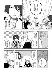  2girls alternate_costume alternate_hairstyle bag casual clock comic curtains girls_und_panzer glass greyscale highres indoors itsumi_erika kofunami_nana kubo_taito_(style) monochrome multiple_girls nishizumi_maho plastic_bag sweatdrop translation_request white_background 