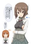  ... 2girls ^_^ ^o^ breasts brown_eyes brown_hair closed_eyes commentary_request cosplay eyebrows eyebrows_visible_through_hair girls_und_panzer hiromon kantai_collection long_sleeves look-alike looking_at_viewer multiple_girls neckerchief nishizumi_maho nishizumi_miho school_uniform short_hair sideboob simple_background speech_bubble spoken_ellipsis taihou_(kantai_collection) taihou_(kantai_collection)_(cosplay) translated white_background 