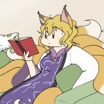  1girl animal_ears blonde_hair book comic flat_color fox_ears fox_tail lowres multiple_tails open_eyes reading robin_(unlimited_world) solo tail touhou yakumo_ran 