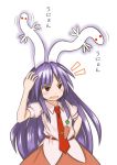  1girl bangs blush carrot collared_shirt crossover hand_on_hip hattifattener kune-kune long_hair miyayuki_azami moomin necktie open_mouth outline pink_skirt purple_hair red_eyes red_necktie reisen_udongein_inaba shiny shiny_hair shirt short_sleeves simple_background skirt solo sweatdrop tie_clip touhou translation_request upper_body very_long_hair wavy_mouth white_background 