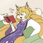  1girl animal_ears blonde_hair book chen comic english flat_color fox_ears fox_tail lowres multiple_tails robin_(unlimited_world) solo tail touhou 
