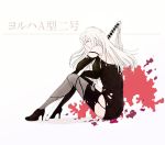  1girl character_name commentary_request from_side full_body high_heels long_hair looking_at_viewer nier nier_automata silver_hair sitting solo sword thigh-highs weapon yorha_type_a_no.2 