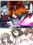  4girls comic commentary_request crossover dragon_ball dragon_ball_z haruna_(kantai_collection) hiei_(kantai_collection) highres kantai_collection kirishima_(kantai_collection) multiple_girls parody remodel_(kantai_collection) scouter shinkaisei-kan tonchinkan translated wo-class_aircraft_carrier 