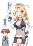  ... 2girls ^_^ ^o^ alisa_(girls_und_panzer) breasts brown_hair check_translation cleavage closed_eyes commentary_request cosplay elbow_gloves eyebrows eyebrows_visible_through_hair fingerless_gloves front-tie_top girls_und_panzer gloves headgear hiromon iowa_(kantai_collection) iowa_(kantai_collection)_(cosplay) kantai_collection kay_(girls_und_panzer) large_breasts long_hair long_sleeves looking_at_viewer multiple_girls neckerchief one_eye_closed open_mouth school_uniform simple_background speech_bubble spoken_ellipsis translation_request wavy_hair white_background 