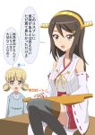  ... 2girls aki_(girls_und_panzer) bare_shoulders black_legwear blonde_hair blue_eyes breasts brown_eyes brown_hair commentary_request cosplay detached_sleeves eyebrows eyebrows_visible_through_hair girls_und_panzer hair_ornament hairclip haruna_(kantai_collection) haruna_(kantai_collection)_(cosplay) hiromon instrument japanese_clothes kantai_collection kantele large_breasts long_hair looking_at_viewer mika_(girls_und_panzer) multiple_girls nontraditional_miko open_mouth simple_background sitting speech_bubble spoken_ellipsis thigh-highs translation_request white_background 