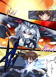  2girls comic commentary_request crossover dragon_ball dragon_ball_z hiei_(kantai_collection) highres kantai_collection multiple_girls parody remodel_(kantai_collection) shinkaisei-kan tonchinkan wo-class_aircraft_carrier 