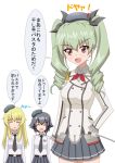  ... 3girls ^_^ ^o^ anchovy black_hair blonde_hair breasts brown_eyes carpaccio closed_eyes commentary_request drill_hair epaulettes eyebrows eyebrows_visible_through_hair girls_und_panzer gloves green_hair hair_ribbon hand_on_hip hat hiromon kantai_collection kashima_(kantai_collection) kashima_(kantai_collection)_(cosplay) long_hair looking_at_viewer medium_breasts military military_uniform multiple_girls neckerchief open_mouth pepperoni_(girls_und_panzer) pleated_skirt ribbon school_uniform simple_background skirt speech_bubble spoken_ellipsis translation_request uniform white_background white_gloves 