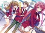  1boy 2girls arm_holding blazer blue_eyes brown_hair desk glasses highres hirata_yousuke jacket karuizawa_kei long_hair multiple_girls necktie official_art open_mouth pleated_skirt ponytail red-framed_eyewear redhead ribbon sakura_airi school_desk school_uniform sitting skirt smile table tomose_shunsaku youkoso_jitsuryoku_shijou_shugi_no_kyoshitsu 