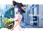  1girl basket black_hat blue_hair bow commentary_request flower food from_behind fruit hat hinanawi_tenshi holding open_mouth outdoors peach red_bow red_eyes romaji shop short_sleeves smile solo standing tetsurou_(fe+) touhou upper_body 