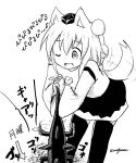  1girl animal_ears blood bokusatsu_tenshi_dokuro-chan club detached_sleeves excalibolg fang greyscale hat inubashiri_momiji monochrome one_eye_closed open_mouth pom_pom_(clothes) short_hair signature simple_background solo tail taurine_8000mg tokin_hat touhou translation_request twitter_username weapon white_background wolf_ears wolf_tail 