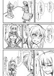  2girls bare_arms bare_hand bare_shoulders blush breasts cleavage closed_eyes comic commentary_request fate_(series) greyscale hair_ornament highres mitsurugi_tsurugi monochrome multiple_girls open_mouth ribbon saber saber_of_red shouting skirt sweat sweatdrop teeth translation_request 