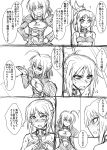  2girls blush breasts cleavage comic commentary_request fate/grand_order fate_(series) highres mitsurugi_tsurugi multiple_girls saber saber_of_red sweat sweatdrop translation_request 