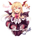  1girl ;d agekichi_(heart_shape) black_legwear black_skirt blonde_hair capelet fang frilled_skirt frills granblue_fantasy head_wings long_hair looking_at_viewer multicolored_eyes one_eye_closed open_mouth pantyhose pointy_ears red_eyes shingeki_no_bahamut simple_background skirt smile solo speech_bubble translation_request vampy white_background yellow_eyes 