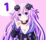  1girl adult_neptune breasts cleavage d-pad hair_ornament hood hooded_track_jacket jacket large_breasts long_hair looking_at_viewer neptune_(series) purple_hair smile solo taka_(suigendou) track_jacket violet_eyes 