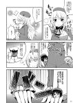  1boy 2girls admiral_(kantai_collection) atago_(kantai_collection) comic greyscale highres kantai_collection monochrome multiple_girls page_number takao_(kantai_collection) tekehiro translation_request 
