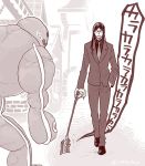  1boy artist_request cigarette commentary_request fate/grand_order fate_(series) formal gingerbread_house gingerbread_man glasses golem hand_in_pocket lord_el-melloi_ii monochrome necktie smoke sweat twitter_username wand waver_velvet 