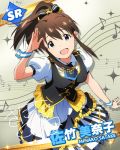  blue_eyes blush brown_hair character_name dress happy idolmaster idolmaster_million_live! long_hair ponytail ribbon salute satake_minako 