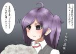  1girl blush hagikaze_(kantai_collection) highres kantai_collection purple_hair shinkaisoku solo translation_request violet_eyes 