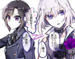  1boy 1girl black_hair choker cosplay costume_switch crossover flower honebami_toushirou idolmaster kikuchi_makoto military military_uniform necktie purple_rose reverse_trap rose touken_ranbu translation_request uniform upper_body violet_eyes white_hair yuyu_(yuyurhythm) 