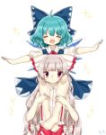  2girls blue_dress blue_hair bow cheunes cirno closed_eyes commentary_request dress fujiwara_no_mokou hair_bow hair_ribbon highres ice ice_wings long_hair multiple_girls open_mouth outstretched_arms pants puffy_short_sleeves puffy_sleeves red_eyes ribbon shirt short_hair short_sleeves silver_hair suspenders touhou very_long_hair white_hair wings 