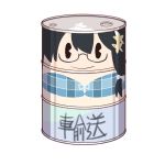  battlegaregga drum_(container) drum_canister_(kantai_collection) highres kantai_collection ooyodo_(kantai_collection) 