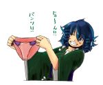  1girl ;d blue_eyes blue_hair blush drill_hair grin head_fins holding holding_panties japanese_clothes kimono looking_at_viewer mermaid monster_girl obi one_eye_closed open_mouth panties pink_panties sash smile su_gata teeth touhou translated underwear wakasagihime wide_sleeves 