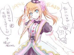  1boy blonde_hair blue_eyes bow bowtie cosplay dress hat highres idolmaster idolmaster_side-m male_focus midare_toushirou mini_hat mini_top_hat mizushima_saki mizushima_saki_(cosplay) open_mouth otoko_no_ko smile top_hat touken_ranbu translation_request twintails v yuyu_(yuyurhythm) 