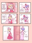  2girls blonde_hair bow comic crystal english flandre_scarlet hat hat_bow hat_ribbon highres mob_cap multiple_girls puffy_short_sleeves puffy_sleeves purple_hair red_eyes remilia_scarlet ribbon short_sleeves side_ponytail skirt skirt_set speech_bubble touhou wings yoruny 