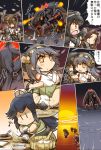  6+girls akagi_(kantai_collection) akatsuki_(kantai_collection) bikini bikini_bottom bikini_top brown_hair close-up comic damaged elbow_gloves explosion firing flat_cap fleeing food fubuki_(kantai_collection) giantess gloves glowing glowing_eyes grey_hair hair_flaps hairband haruna_(kantai_collection) hat headgear hidden_eyes hisahiko ikazuchi_(kantai_collection) japanese_clothes jintsuu_(kantai_collection) kantai_collection katsuragi_(kantai_collection) kirishima_(kantai_collection) kongou_(kantai_collection) long_hair multiple_girls musical_note nagato_(kantai_collection) ocean onigiri ponytail red_eyes rice rigging school_uniform serafuku shinkaisei-kan short_hair short_sleeves southern_ocean_war_oni star star-shaped_pupils sunrise swimsuit symbol-shaped_pupils translation_request turret twintails younger 