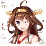 1girl :d ahoge blush brown_hair hairband headgear heart kantai_collection kongou_(kantai_collection) long_hair open_mouth signature simple_background sin-poi smile solo upper_body violet_eyes white_background 