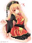  /\/\/\ 1girl barefoot black_dress blonde_hair blush chinese_clothes commentary_request crescent dress full_body hat highres junko_(touhou) long_hair long_sleeves looking_at_viewer parted_lips ramudia_(lamyun) red_eyes sash seiza sitting smile solo tabard touhou twitter_username wide_sleeves 