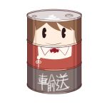  battlegaregga drum_(container) drum_canister_(kantai_collection) highres kantai_collection ryuujou_(kantai_collection) 