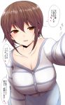  1girl alternate_costume breasts brown_eyes brown_hair buttons casual girls_und_panzer hair_between_eyes han_(jackpot) large_breasts leaning_forward long_sleeves looking_at_viewer nishizumi_maho short_hair solo translated white_background 