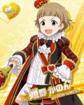  1boy alice_in_wonderland blush brown_hair card_(medium) character_name cosplay crown green_eyes himeno_kanon idolmaster idolmaster_side-m male_focus mini_crown official_art open_mouth queen_of_hearts queen_of_hearts_(cosplay) scepter short_hair smile solo 